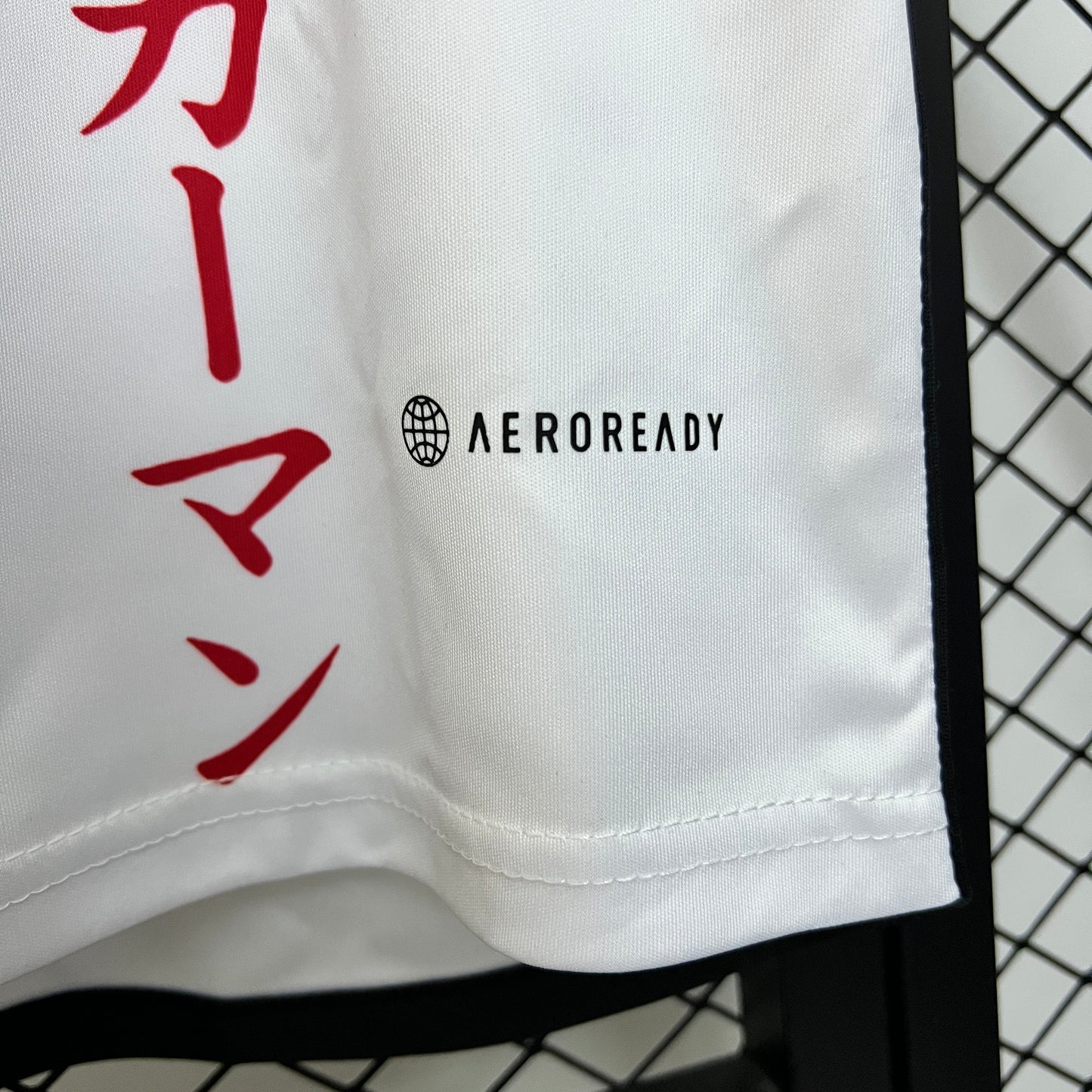 CAMISETA JAPON EDICIÓN ESPECIAL HOMBRE (VERSIÓN FAN)