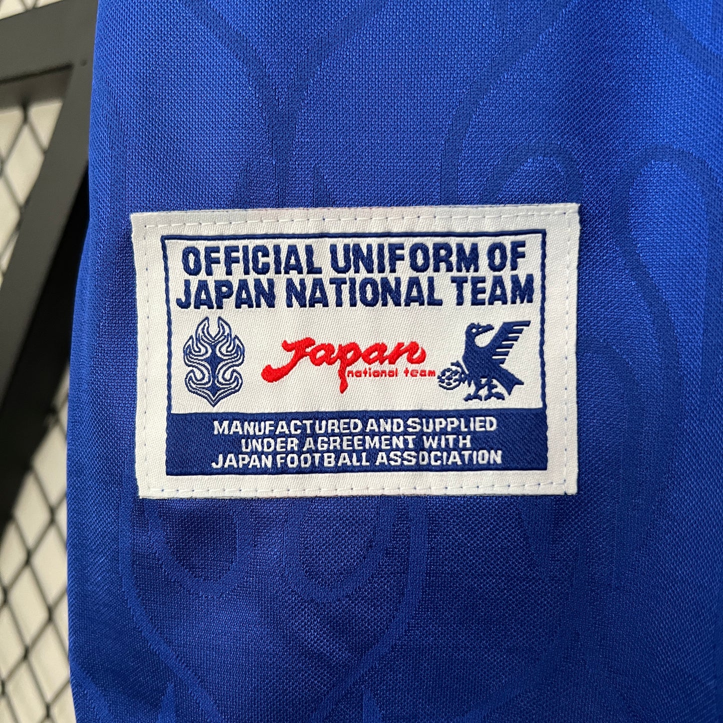 CAMISETA JAPON RETRO 1998 LOCAL HOMBRE (VERSIÓN FAN)'