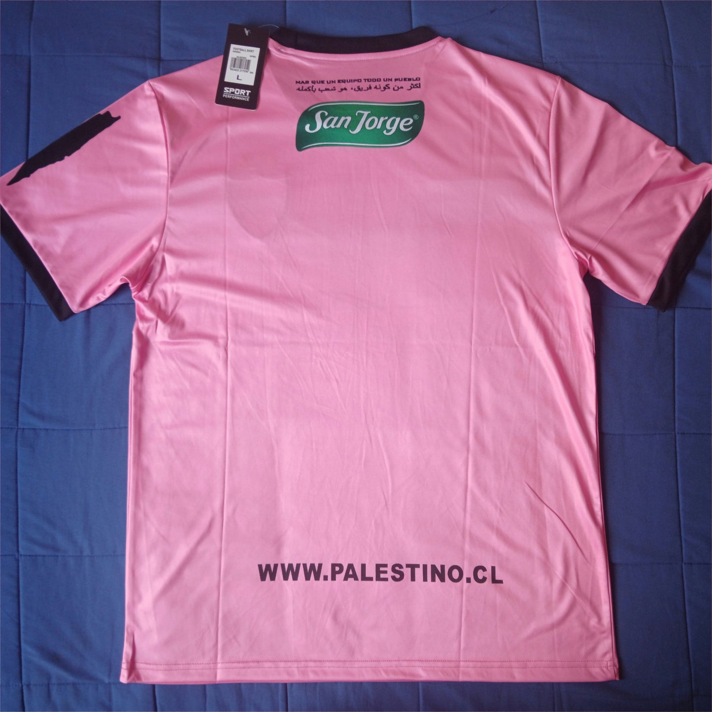 ENVÍO RAPIDO / CAMISETA PALESTINO 2022/23 EDICIÓN ESPECIAL VISITA HOMBRE (VERSIÓN FAN)