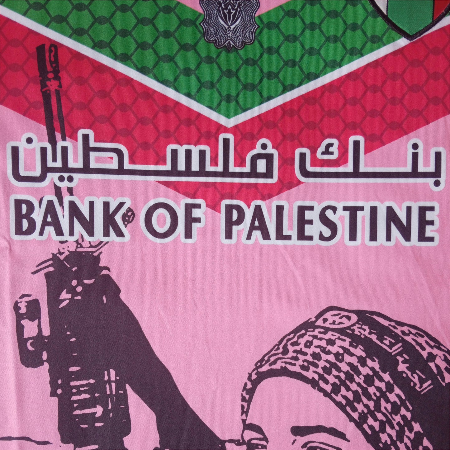 ENVÍO RAPIDO / CAMISETA PALESTINO 2022/23 EDICIÓN ESPECIAL VISITA HOMBRE (VERSIÓN FAN)