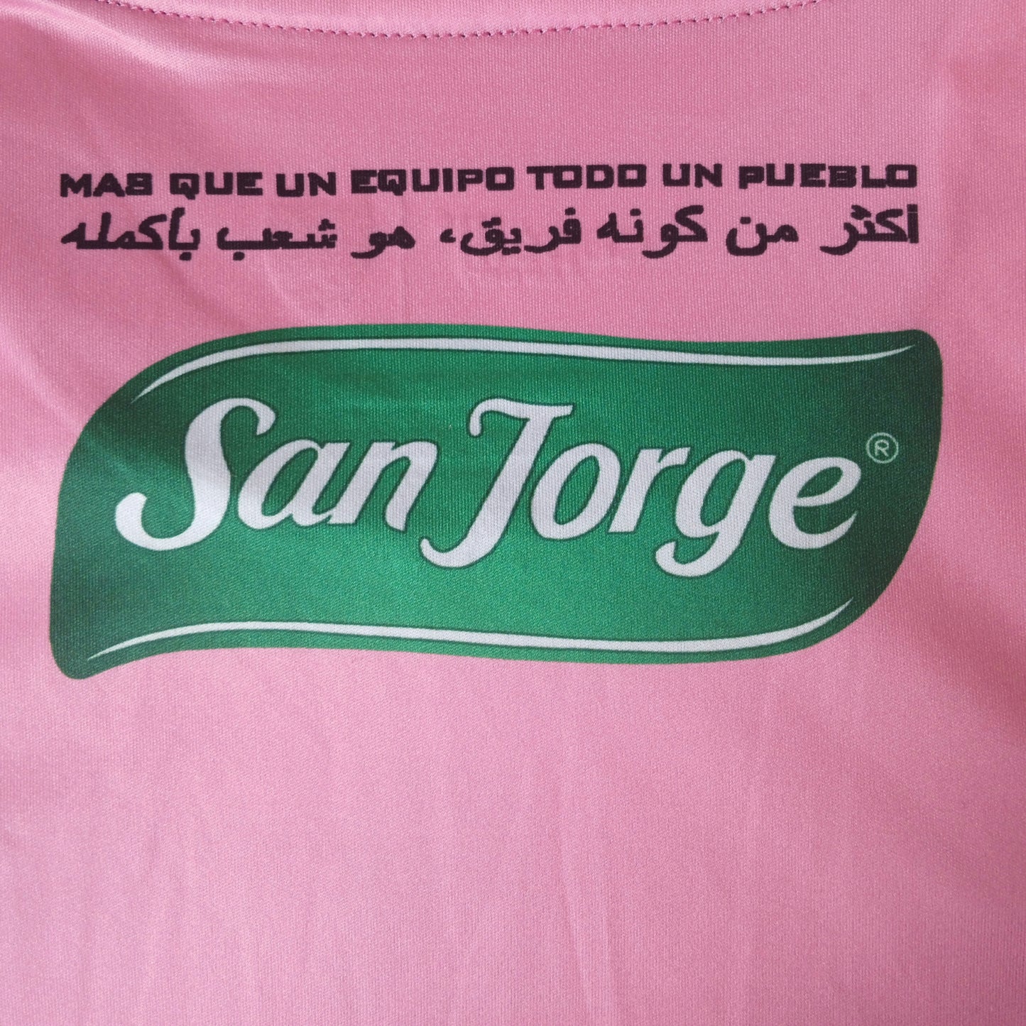 ENVÍO RAPIDO / CAMISETA PALESTINO 2022/23 EDICIÓN ESPECIAL VISITA HOMBRE (VERSIÓN FAN)