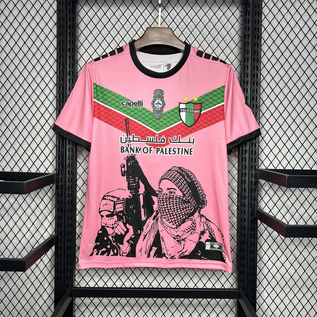 CAMISETA PALESTINO 2022/23 EDICIÓN ESPECIAL VISITA HOMBRE (VERSIÓN FAN)