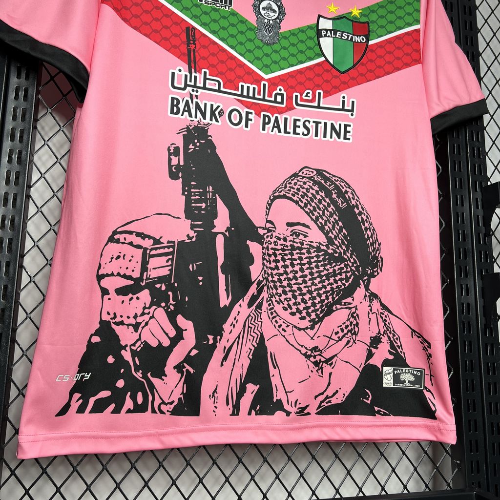 CAMISETA PALESTINO 2022/23 EDICIÓN ESPECIAL VISITA HOMBRE (VERSIÓN FAN)
