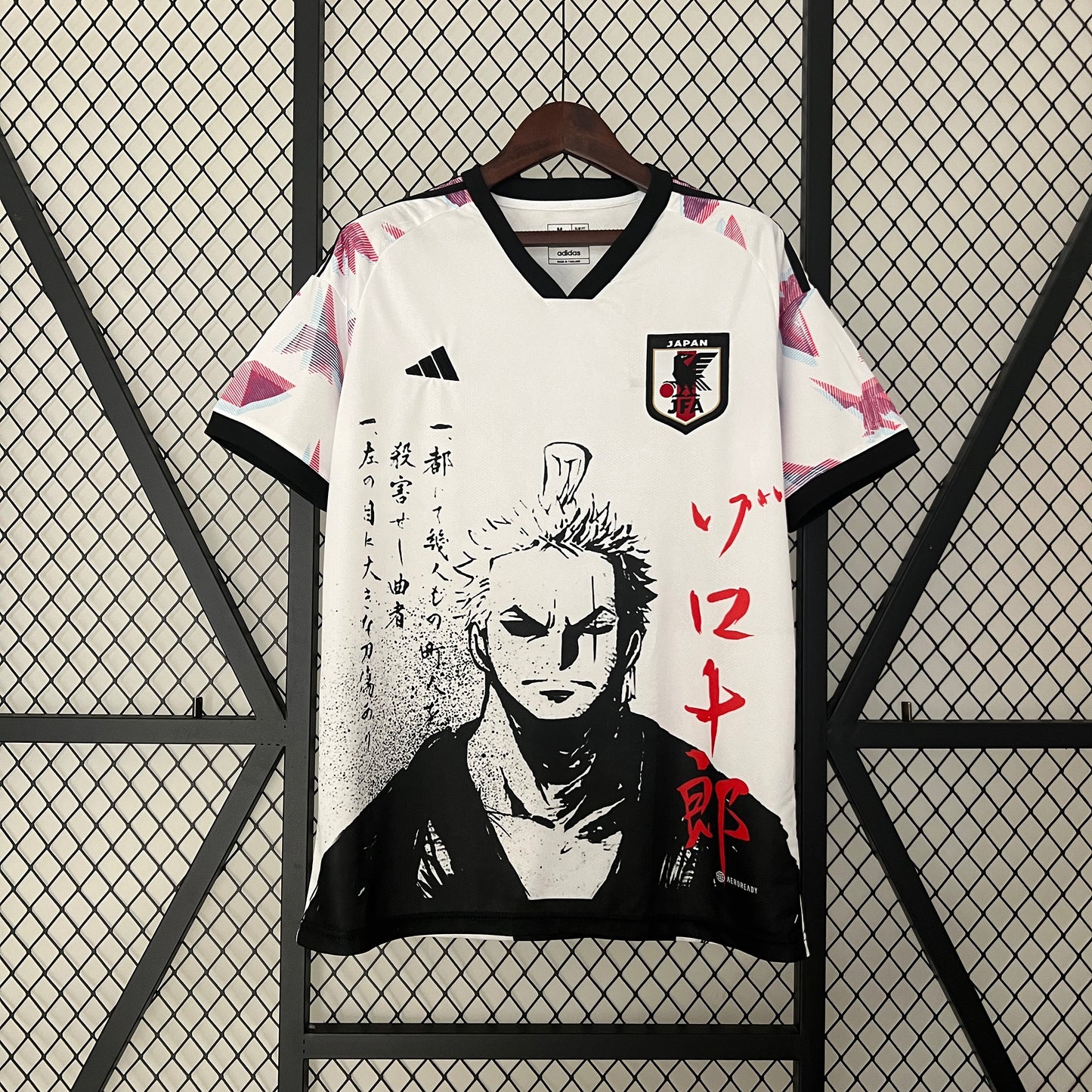 CAMISETA JAPON EDICIÓN ESPECIAL HOMBRE (VERSIÓN FAN)
