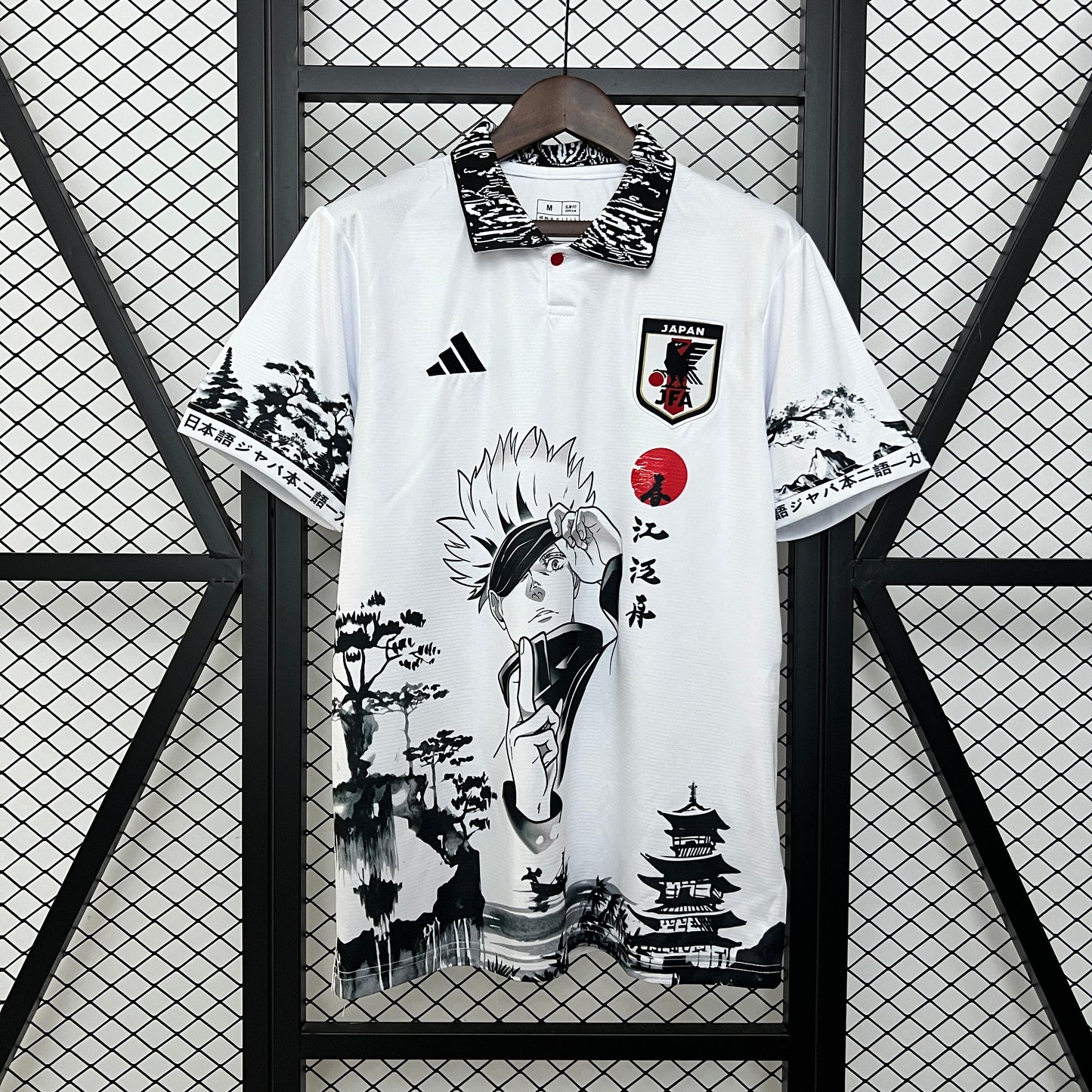 CAMISETA JAPON EDICIÓN ESPECIAL HOMBRE (VERSIÓN FAN)