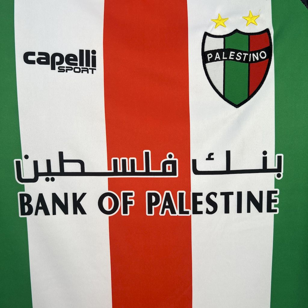 CAMISETA PALESTINO 2025/26 LOCAL HOMBRE (VERSIÓN FAN)